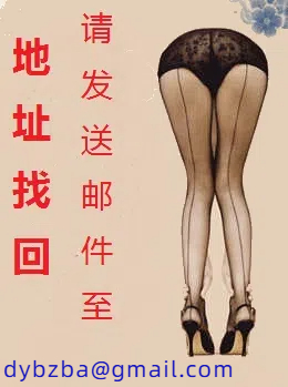 怎么只有你有变身能力